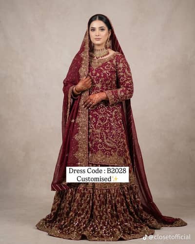 kashees boutique uk