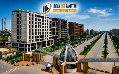 This Is Your Chance To Buy Residential Plot In Lahore