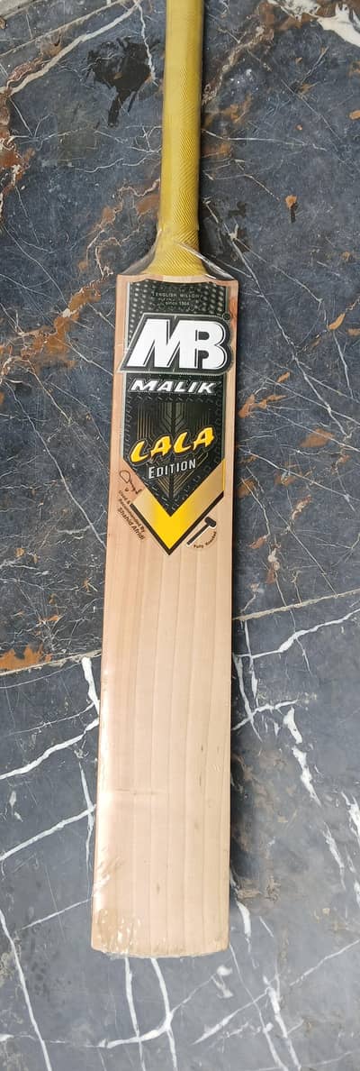 Mb Malik Lala Edition Hard Ball Cricket Bat
