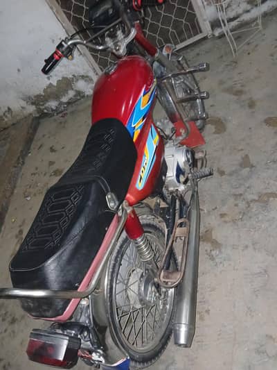 super star 70cc