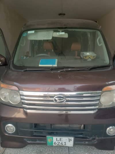 Daihatsu Atrai Wagon 2014