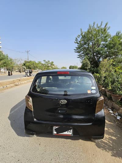 Toyota Pixis Epoch 2014