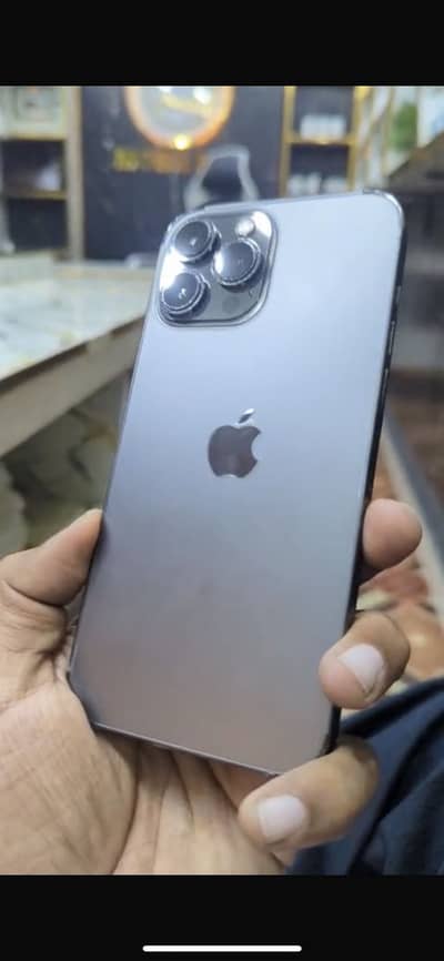 Apple iPhone 13 Pro Max