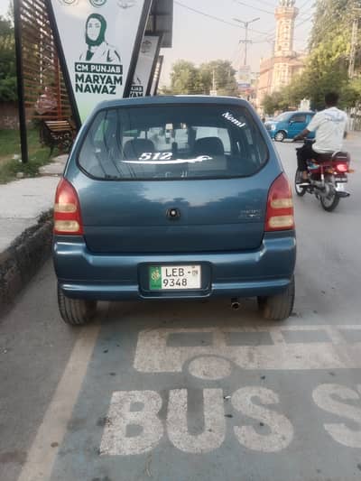 Suzuki Alto vxr 2009 urgent sale