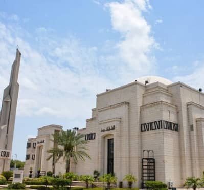 Bahria Enclave 8 Dead End Corner Plot With Huge Green Patch