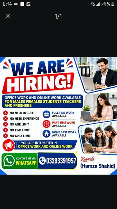 OFFICE WORK AVAILABLE FOR MALES AND FEMALES