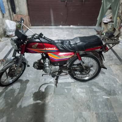Honda cd70