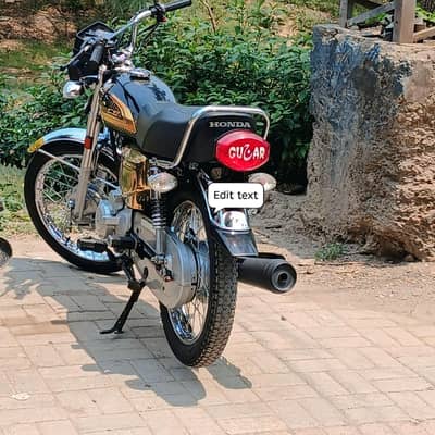Honda salt start