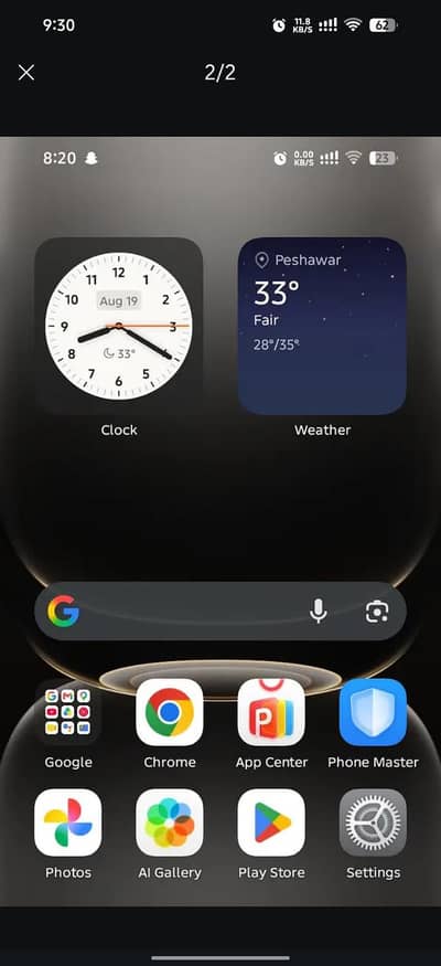Infinix smart 20 4 +4 128