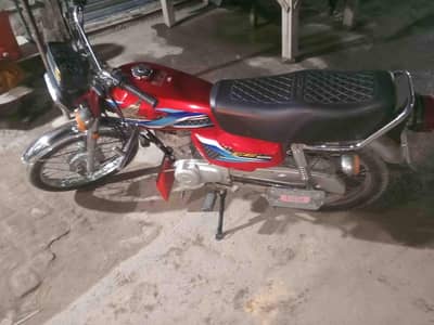Honda CG 125 For Sale
