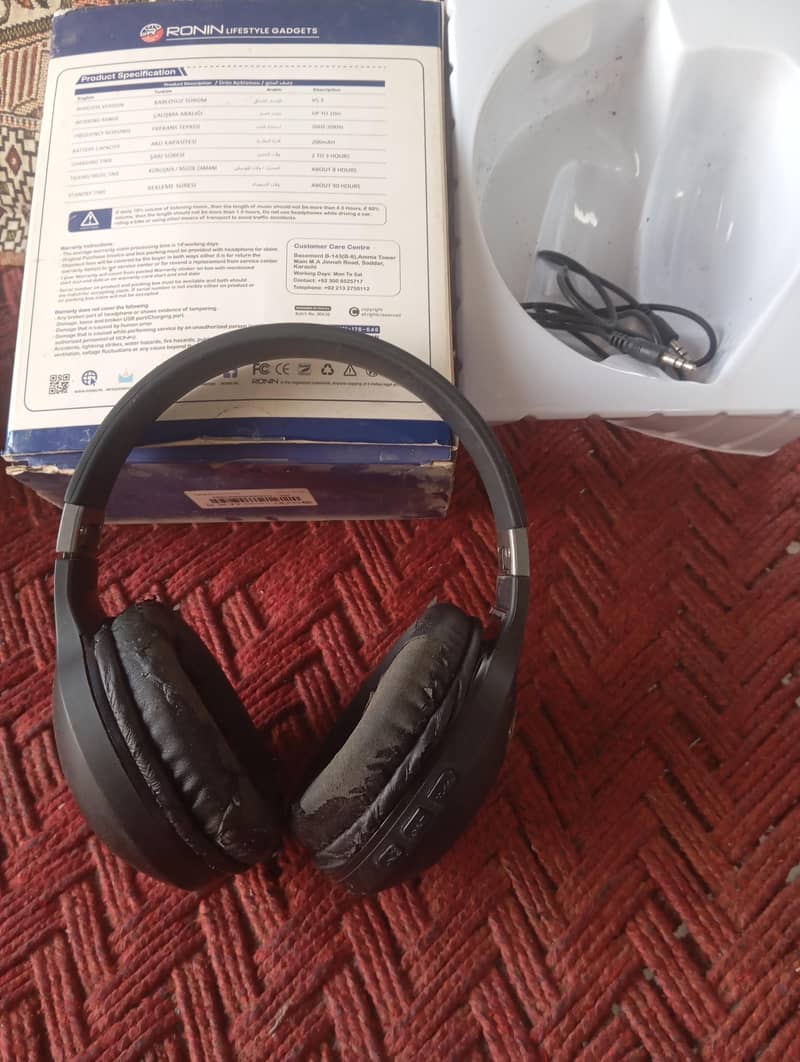 hig sounds Echo sync 3