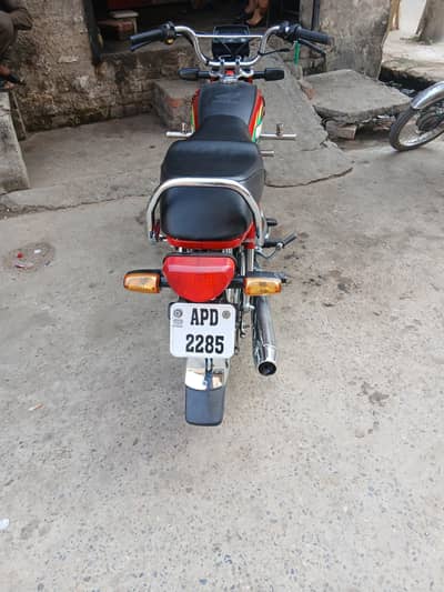 Honda 70