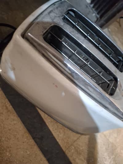 for sale it's used