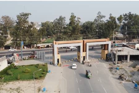 Lucrative Commercial Investment | 4 Marla Commercial Plot in Block E, Al-Kabir Town Phase 2
