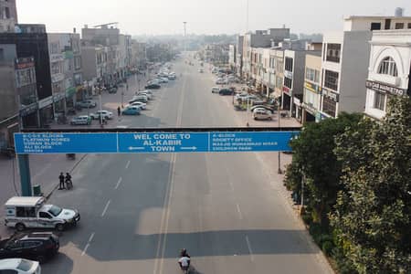 High-ROI Commercial Deal | 2 Marla Ready Commercial Plot In Ali Block, Al-Kabir Town Phase 2