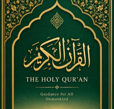 I m online Quran teacher