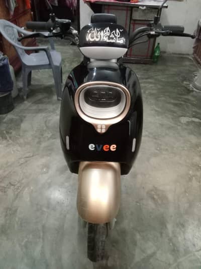 npEvee Nisa  Model sept 2025 Black