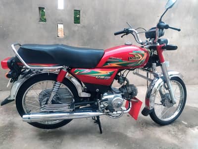 us70cc