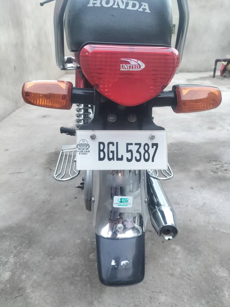 us70cc 2