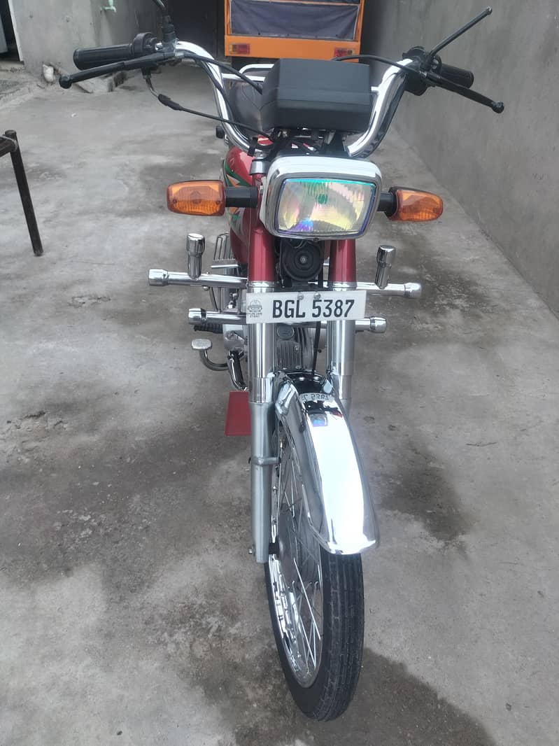 us70cc 3
