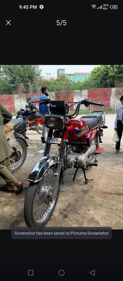 bike me koi kam nhi hai documents bhi pori hai sary