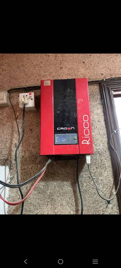 UPs with two batteries in very good condition