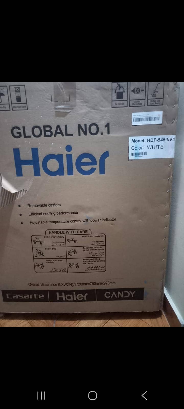 new h 1