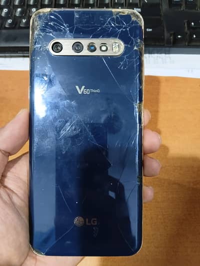 LG V60 ThinQ 5G