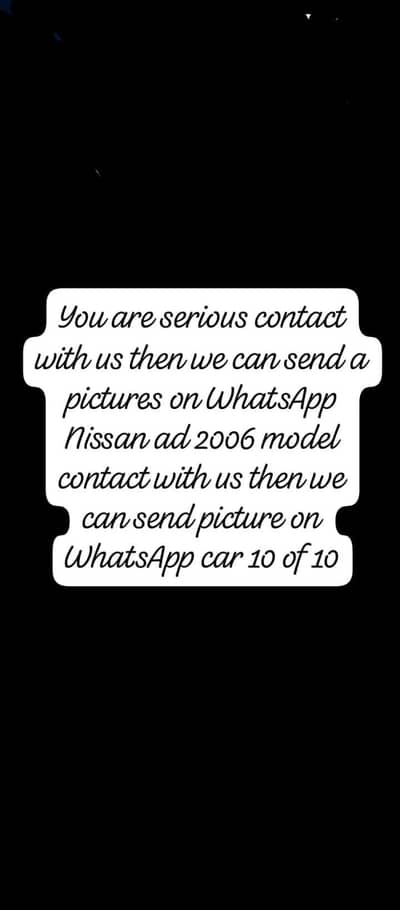 Nissan AD Van 2006