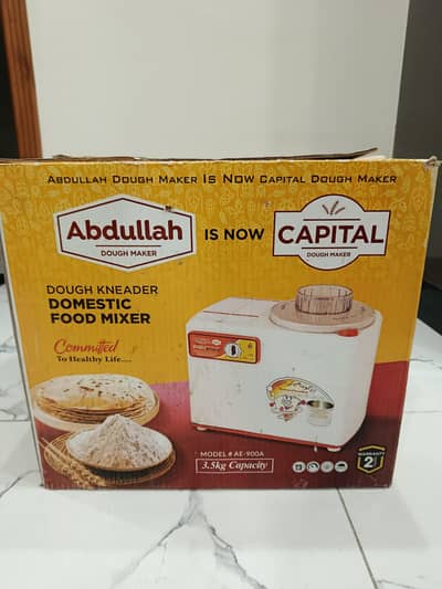 Dough Maker (Aata goondny wali Machine)