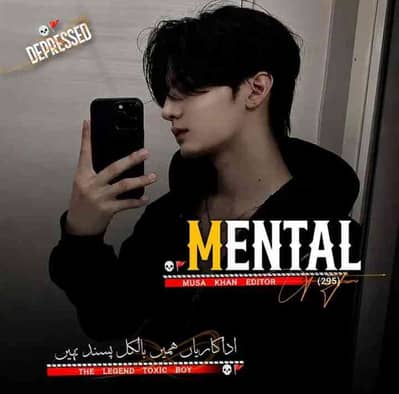 M Ahmed