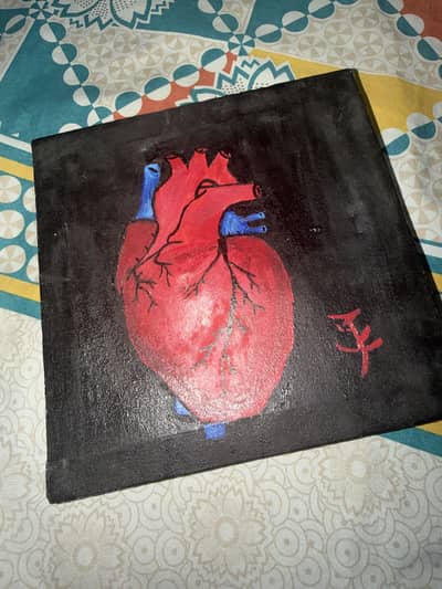 Handmade heart painting