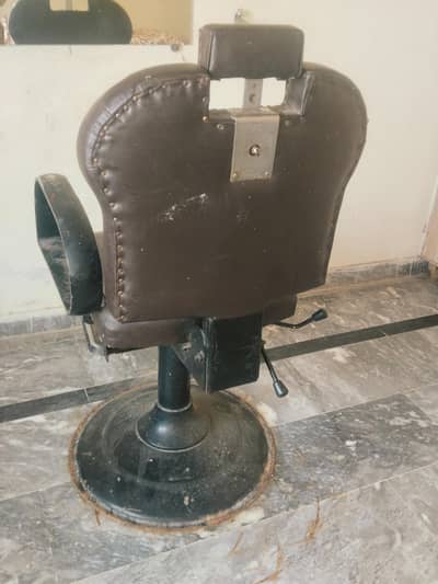 salon chair