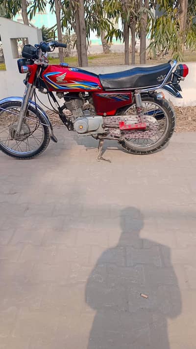 03224841811 number