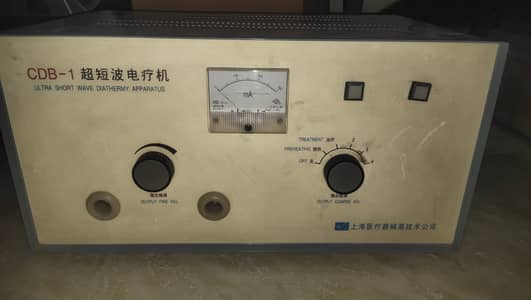 Used Diathermy apparatus-ULTRA SHORT WAVE DIATHERMY APPARATUS