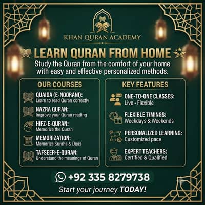 Quran teacher available