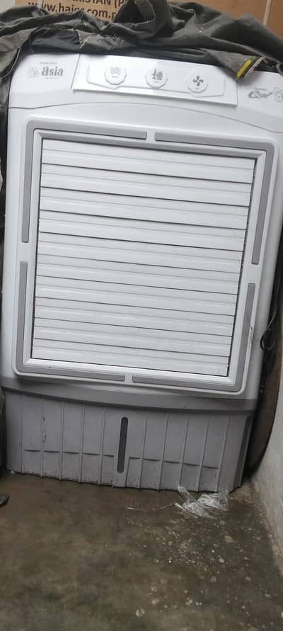 super Asia air cooler