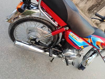 Honda CD 70 For Sale
