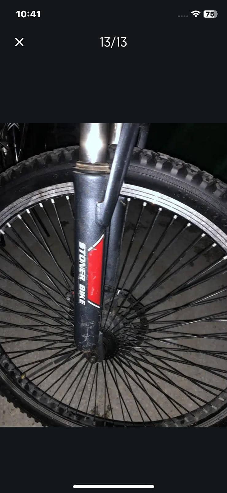 stoner cycle 12