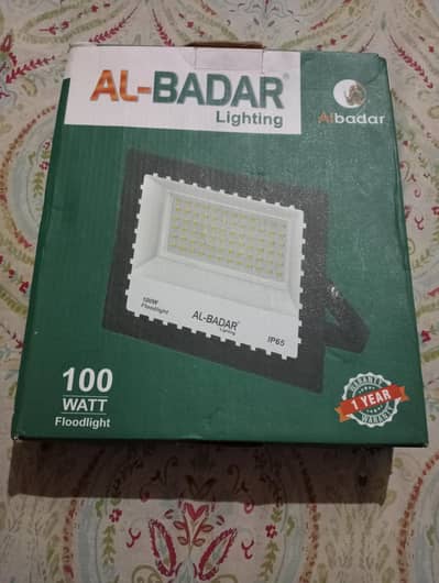 Al-Badar 100 Watt Floodlight - Box Pack - IP65 - 1 Year Warranty