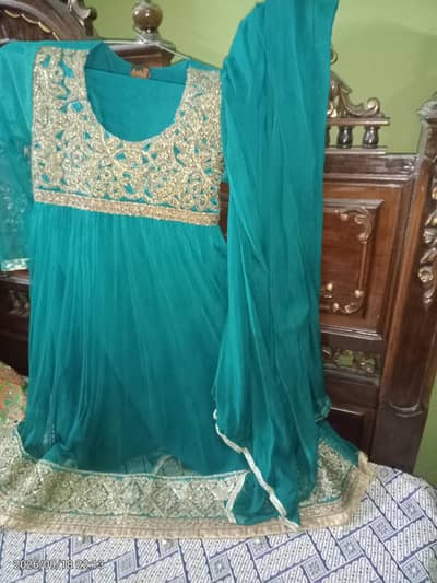 barat sharara