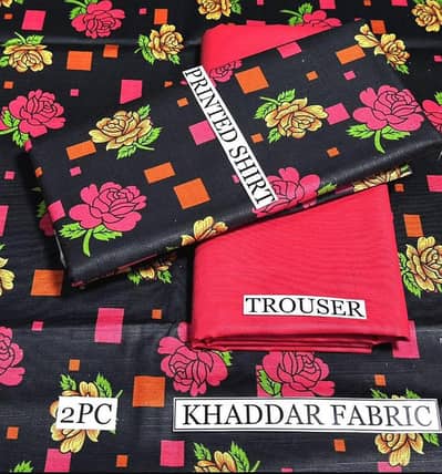 2 piece women khaddar