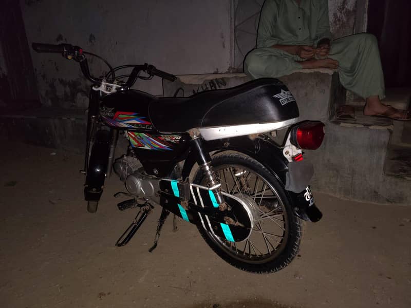 super star 6