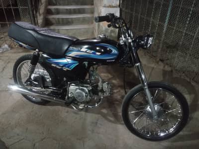 union star Karachi number registered