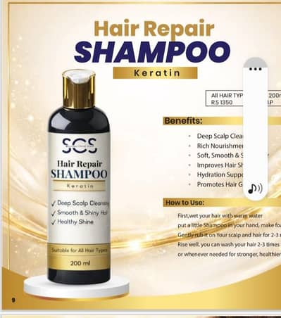 SCS hair repair shampoo keratin 200ml for all hair types prise 1350