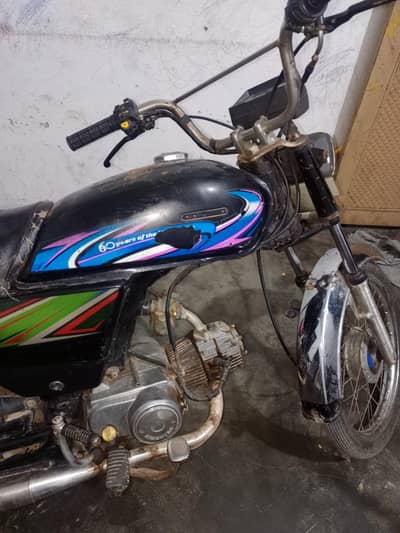 king hero cd70