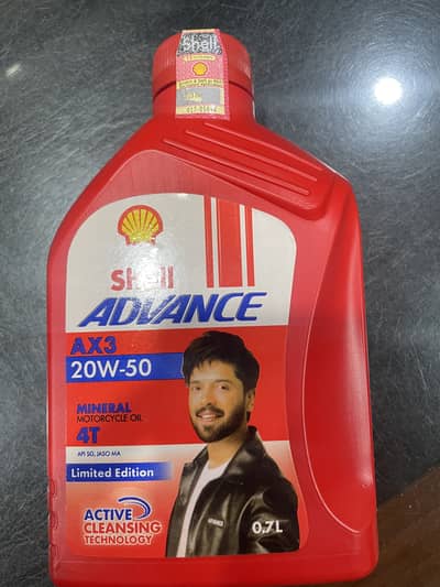 Hydraulic Oil Engine Oil Grease and Compressor Oil   Pso Zic Shell SKF