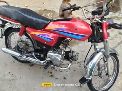Honda 70cc bike 2008 model