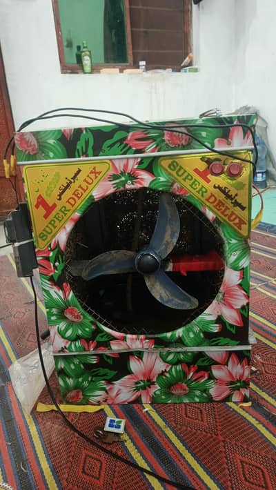 Mini Air Cooler