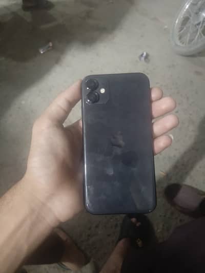 iPhone 11 bypass